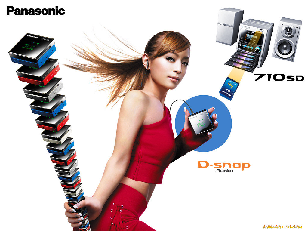 panasonic, 